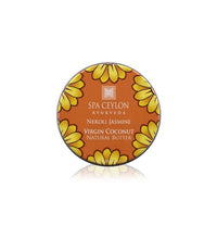 NEROLI JASMINE - Virgin Coconut Natural Butter 25gr